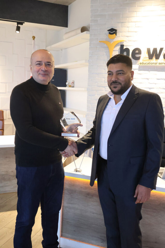 جامعة القوقاز