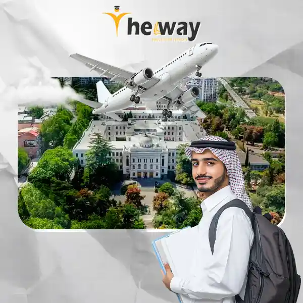 Recognized Universities in Georgia for Saudi Students