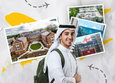 جامعات جورجيا المعترف بها في الامارات
