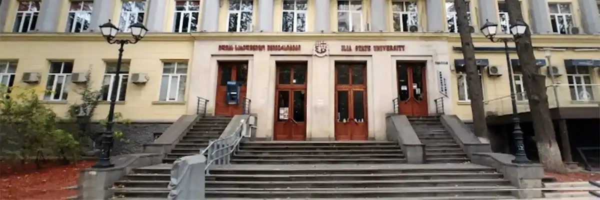 جامعة إيليا (ISU)