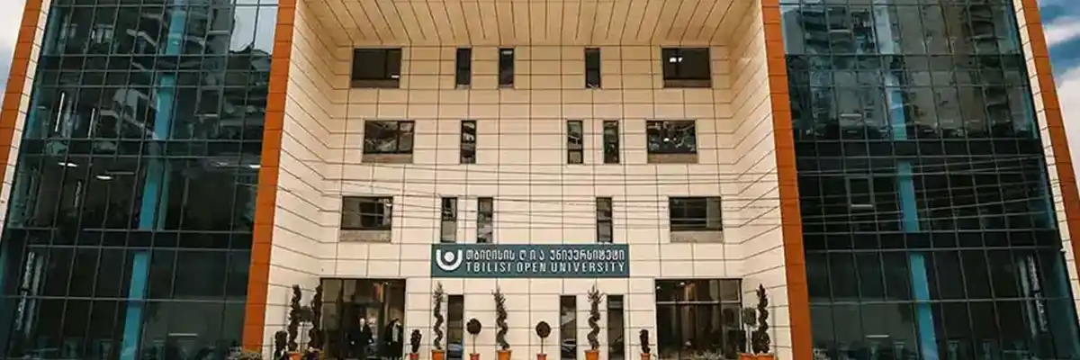 جامعة ألتي