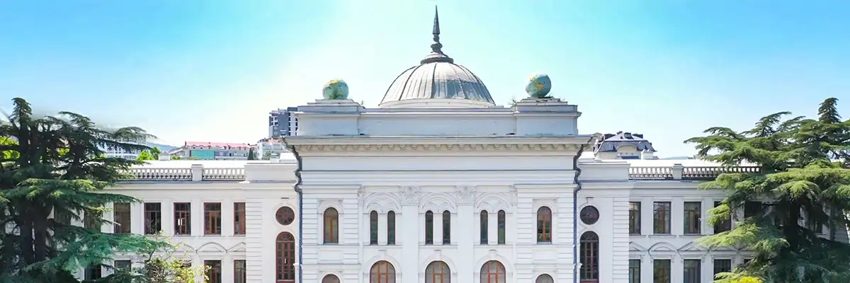 جامعة إيفان جافاخيشفيلي تبليسي الحكومية