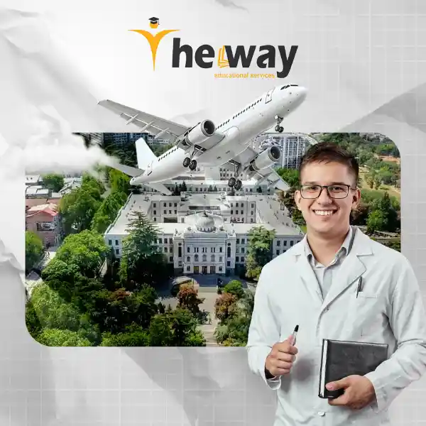 human medicine studies in georgia